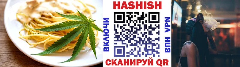 Canna-Cookies конопля Пустошка