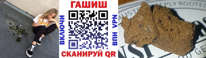 ГАШ AMNESIA HAZE Пустошка