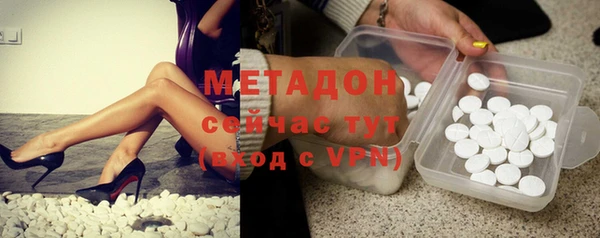 сатива Алексеевка