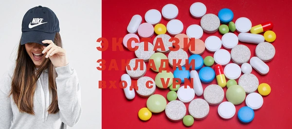 бошки Алзамай
