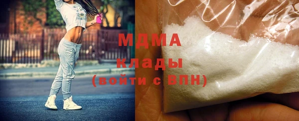 сатива Алексеевка
