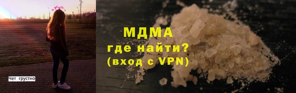 сатива Алексеевка