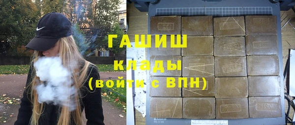сатива Алексеевка