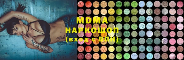 сатива Алексеевка