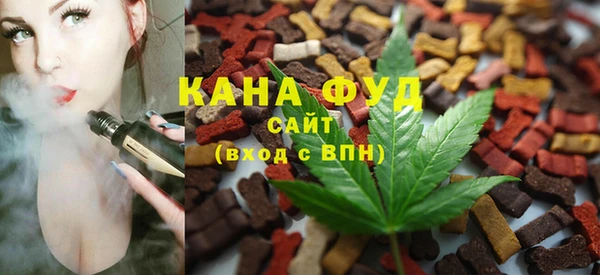 бошки Алзамай