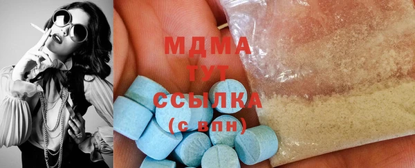 сатива Алексеевка